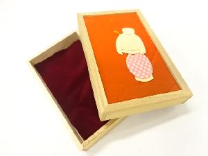 リサイクル　こけし模様桐箱